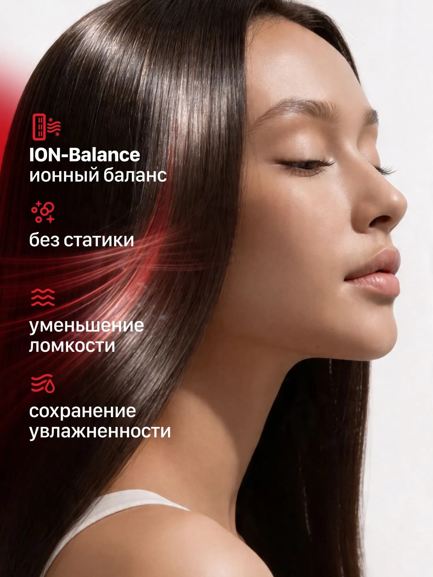 Фен-стайлер с ионизацией и насадками Yamaguchi Hair Styler