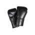 Боксерские перчатки Yamaguchi Boxing Gloves
