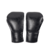 Боксерские перчатки Yamaguchi Boxing Gloves