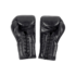 Боксерские перчатки Yamaguchi Boxing Gloves