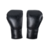 Боксерские перчатки Yamaguchi Boxing Gloves