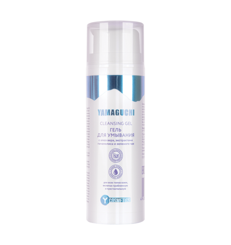 Гель для умывания Yamaguchi Cleansing Gel 145 мл