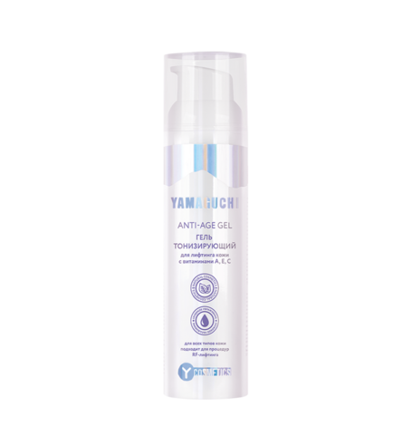 Гель тонизирующий для RF-лифтинга Yamaguchi Yamaguchi Anti-Age Gel 100 мл
