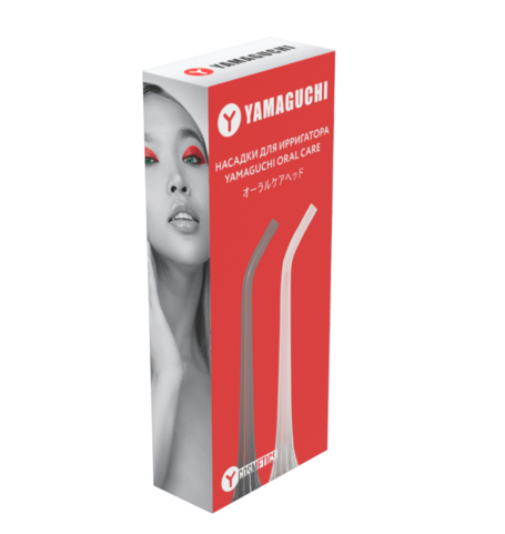 Насадки для ирригатора Yamaguchi Насадки для ирригатора