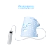 Силиконовая маска для фотоомоложения лица Yamaguchi LED Light Face Mask