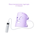 Силиконовая маска для фотоомоложения лица Yamaguchi LED Light Face Mask