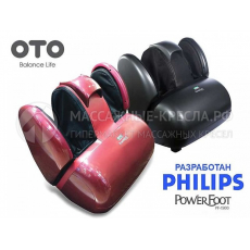 Массажер Oto Power Foot PF-1500