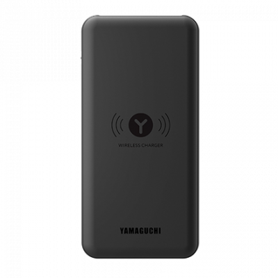Внешний аккумулятор c функцией беспроводной зарядки Yamaguchi Power Bank