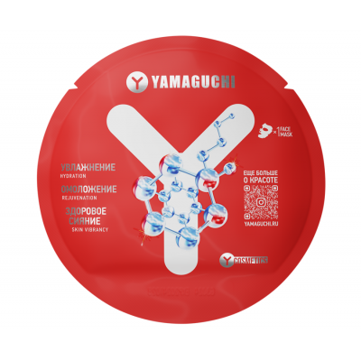 Маска для лица с гиалуроновой кислотой Yamaguchi Aqua Ring Mask
