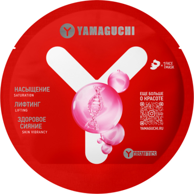Маска для лица с коллагеном Yamaguchi Collagen Mask